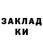 Амфетамин 97% Vlad Moskovko