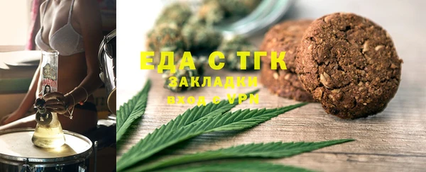 шишки Аркадак