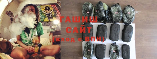 шишки Аркадак
