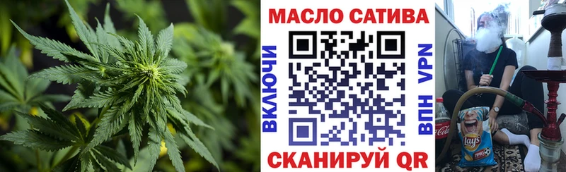 Дистиллят ТГК жижа  Тавда 