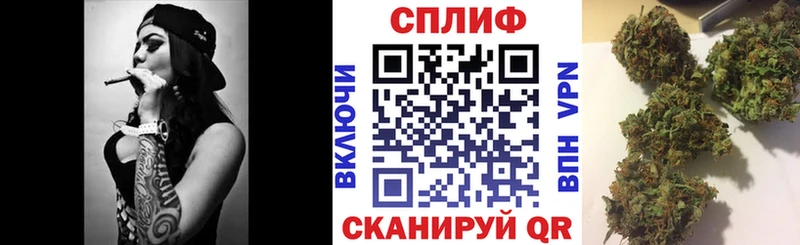 нарко площадка телеграм  Тавда  Конопля марихуана  ОМГ ОМГ как зайти 